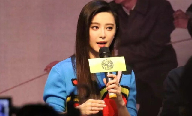 范冰冰,荆楚网,我不是潘金莲,走吧,华中师范大学,万物生长,刘震云,手机拍照,原著,粉丝