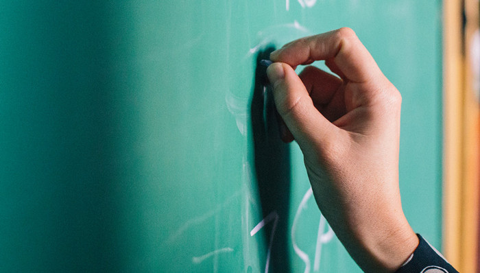 宁化,教师,通报