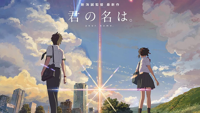 日本电影,日本动画,哆啦A梦,日本动漫,龙珠Z,海贼王,日影,特摄,龙子太郎