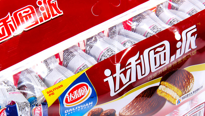 富豪,达利食品,榜单