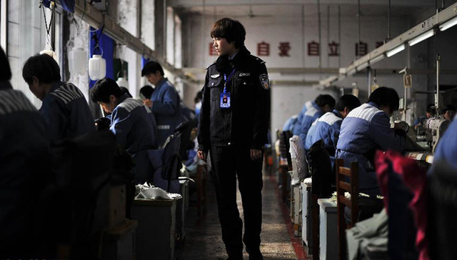 刑满释放人员,社会组织,平安建设,意见,安置帮教工作,三无,法制日报,重新违法犯罪,社会适应性,思想