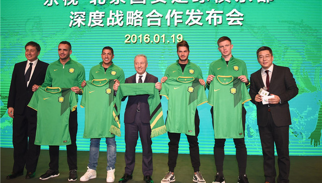 国安与乐视价值5000万的“虐恋” 分手告终 新股东即将入主