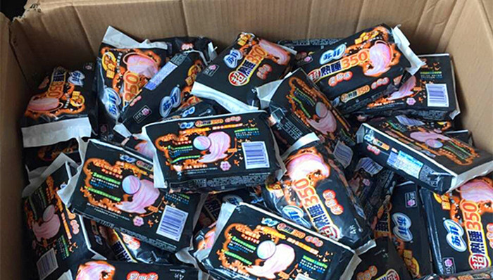 假冒,卫生巾,苏菲,交警,例假,让座,周总理,不可移动文物,无人驾驶,北大