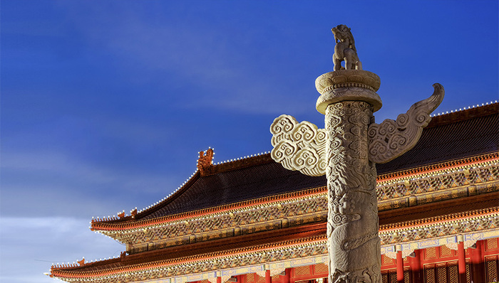 共产党,十八届六中全会,,公报