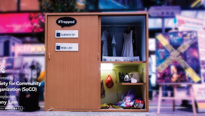 香港,蜗居,居住条件,劏房,笼屋,棺材房,租金,airbnb,侷住,bbdo,benny,lam,香