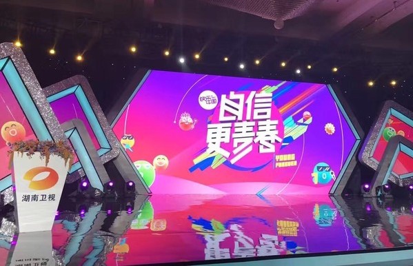 牵手冯小刚、三叔做综艺剧，2017年湖南卫视的招商能突破100亿大关吗？