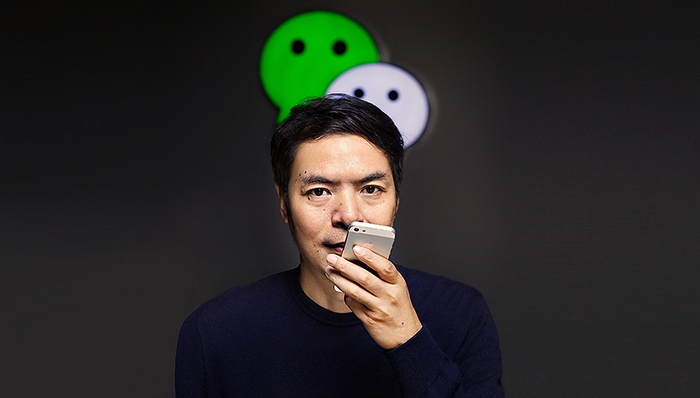 KPI,流程管理,演讲全文,微信,人类简史,让用户,PV,方法论,BG,帮助用户