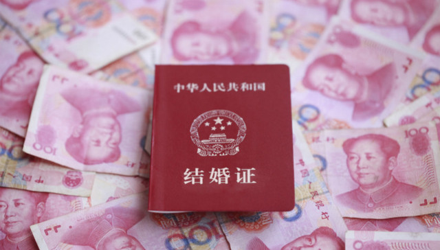 人民日报：天价彩礼已成农民小康路上的一大拦路虎