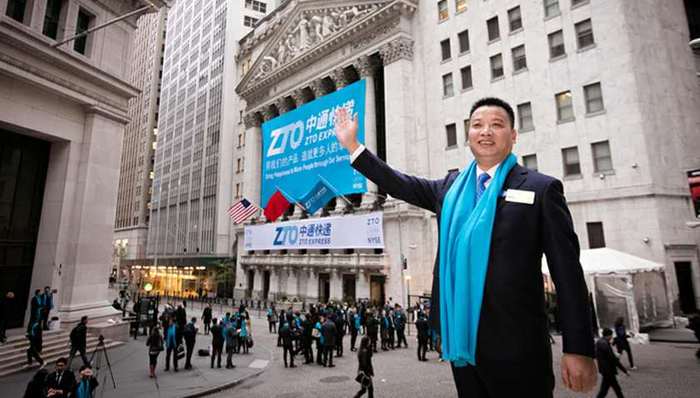 专访中通董事长赖梅松