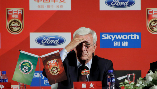 里皮首期国足名单公布 曹赟定入选&郑智王大雷回归