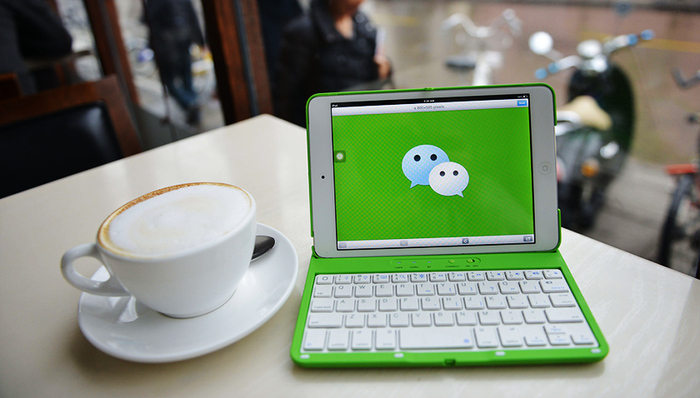 腾讯,微信,他们BAT