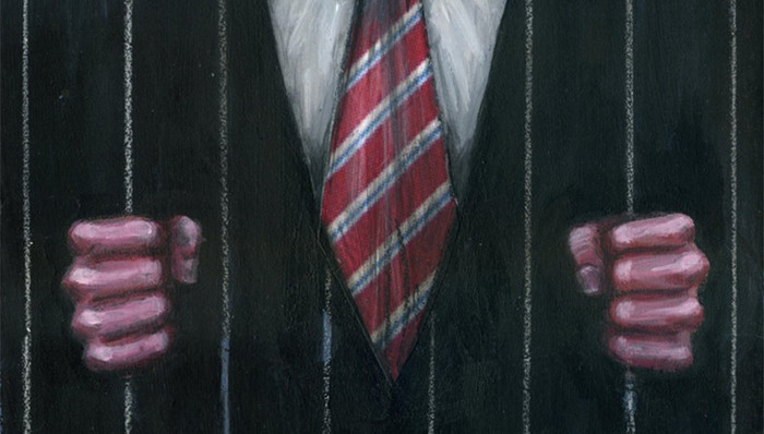 呼和浩特市原市长汤爱军