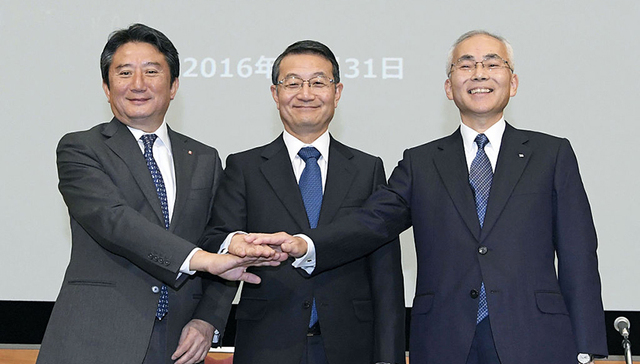 日本三大船业公司合并集运业务