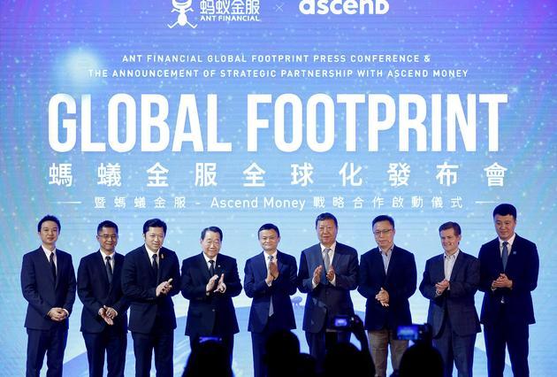 继印度、韩国之后 蚂蚁金服再投泰国支付公司Ascend Money