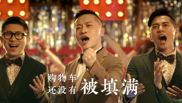 我就是这么诚实,上海室内彩虹合唱团,感觉身体被掏空,双十一广告