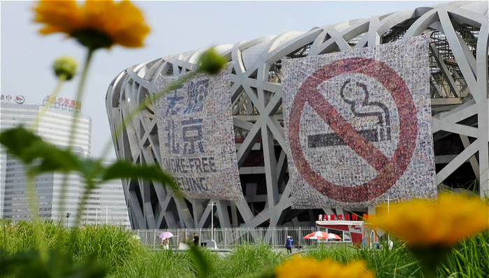 慢性病,卫计委,烟草广告