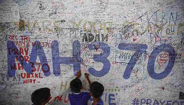 搜索,航班,南印度洋,马航,安全局,握手,飞机,报告,燃料,联合公报