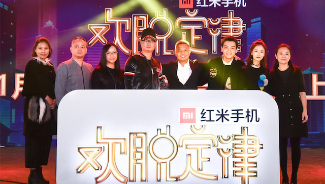 《欢脱定律》爆笑上线   叶青张晓谦移民“欢脱市”