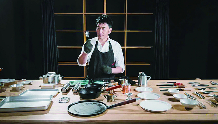 林依轮,,酱油膏