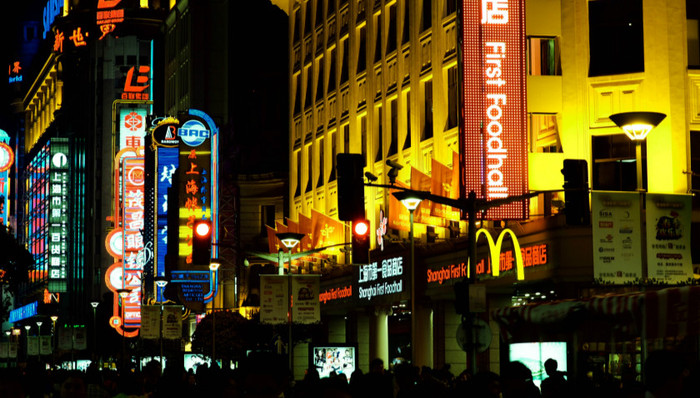 中产阶级，消费趋势