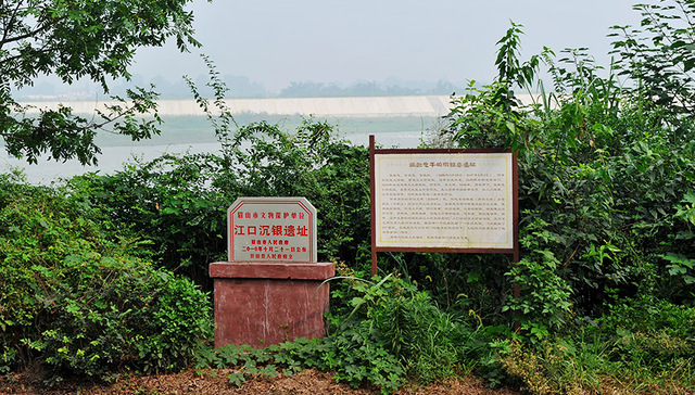 【特写】疯狂的宝藏：一个村庄的罪与罚