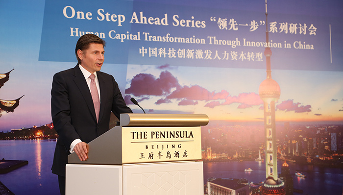 创造职业技能培训机会