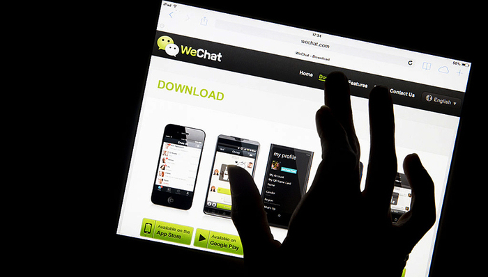 微信,App,Store