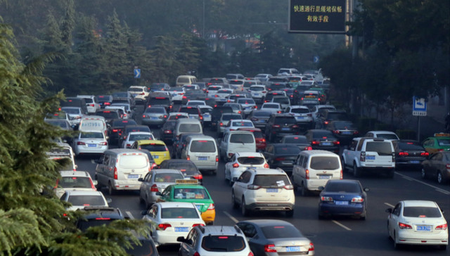 研究报告，赌城指数，哈尔滨