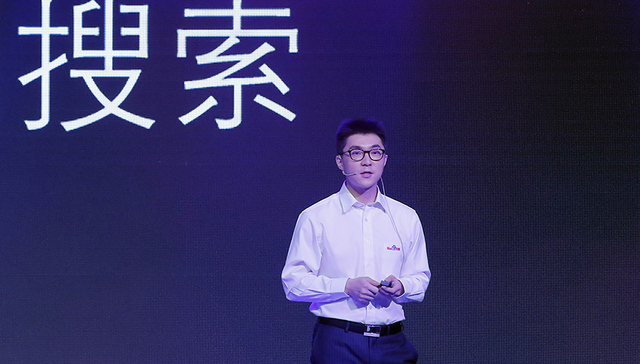 百度副总裁李明远涉嫌贪腐 已引咎辞职