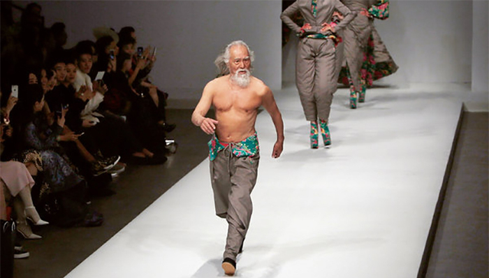 电影海报,电影频道,棉花,电影画面,盛先生的花儿,颜丙燕,性意识,黄土地,饰演,阿尔茨海默病