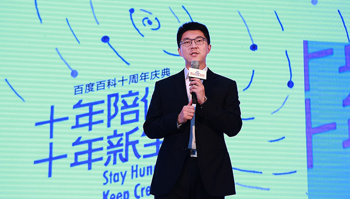 百度副总裁李明远,李明远离职,李明远离开百度