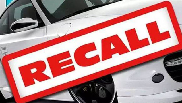 美国汽车召回调查：哪个品牌召回率最低？