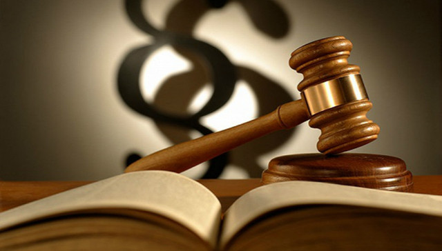 最高法,司法解释,结案率