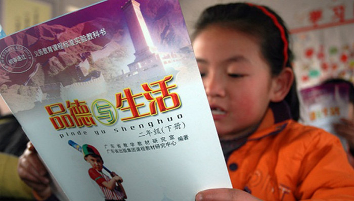 教育部，义务教育