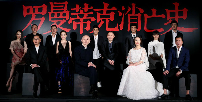 张艺谋《长城》严阵以待，徐克周星驰《西游伏妖篇》大闹春节|贺岁档前瞻