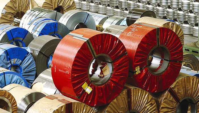 西宁特钢三季报