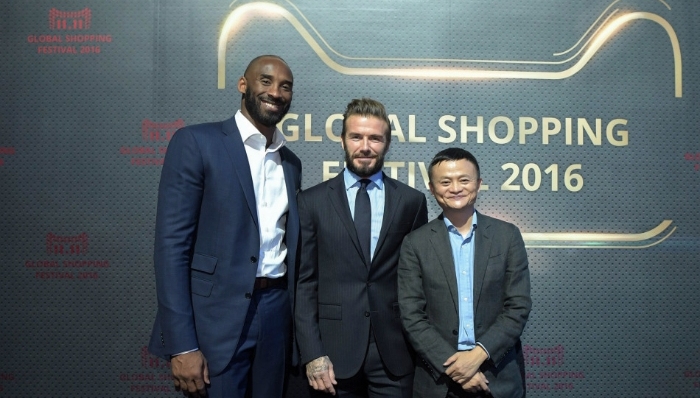 【每日体坛金句】科比、贝克汉姆和马云合影：高·帅·富，喊你买买买