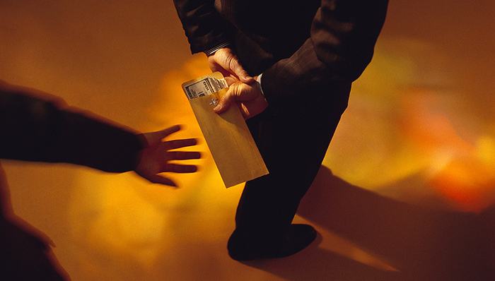 证监会,IPO,受贿罪,乐视