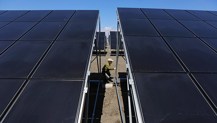 协鑫集成切尔诺贝利项目