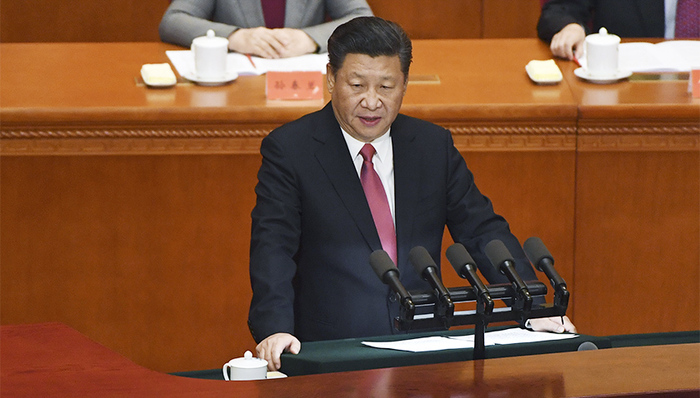 习近平,孙中山,纪念大会