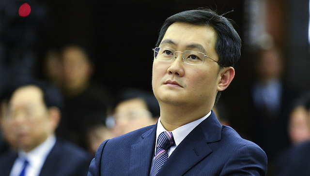 腾讯18周年 马化腾大手笔给员工发“股票＋红包成年礼”