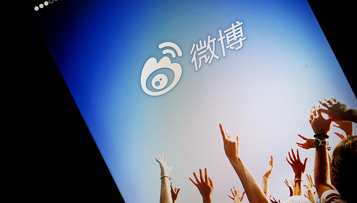 微博