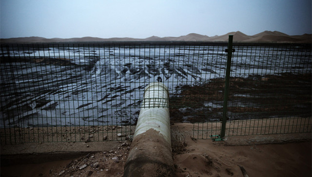 环境保护,督察组,内蒙古