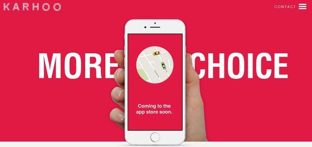 Karhoo,Uber,Espotting,融资,广告主,宠物狗,锐志,巴哥犬,拼车,用户群