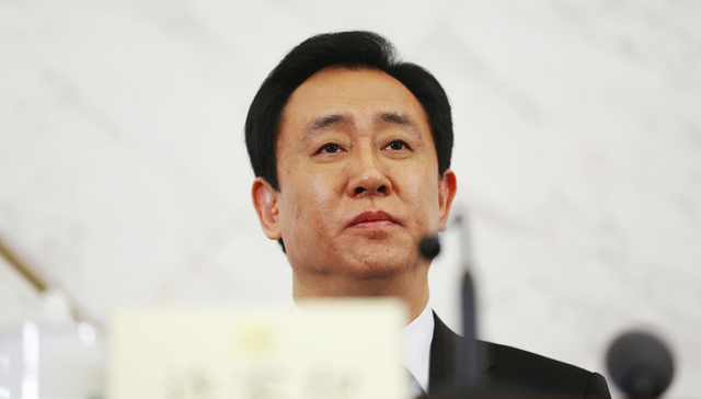 清仓后低价再买 恒大举牌梅雁吉祥遭交易所问询