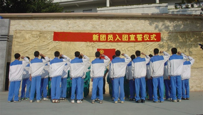 团中央，教育部