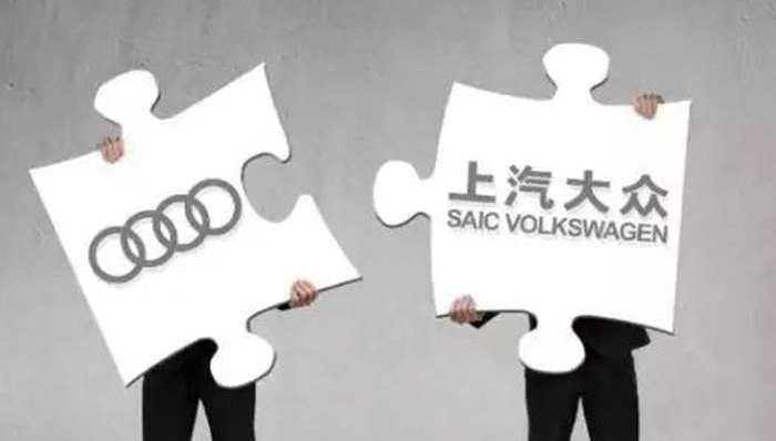 上汽集团,奥迪,车圈观察