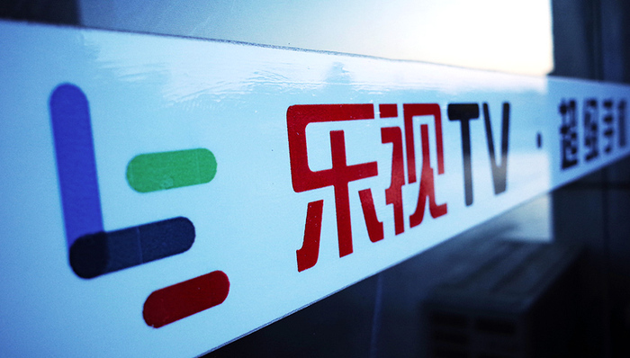 创业板上市公司股价