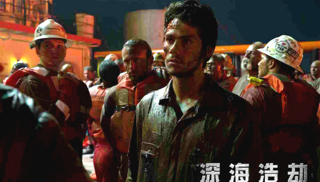 灾难,灾难片,影片,泰坦尼克号,英文片名,深海浩劫,奇爱博士,火烧摩天楼,超人,钻井平台