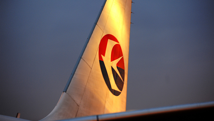 东航申请改组为国有资本投资公司